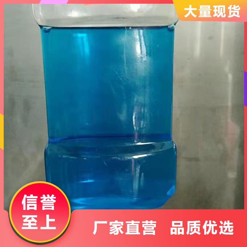 冷卻塔設(shè)備防凍液產(chǎn)品質(zhì)量