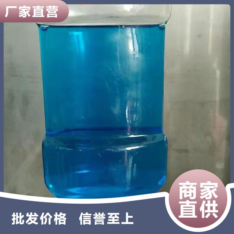 浩北乙二醇防凍液質優價保熱銷產品國標空氣能防凍液