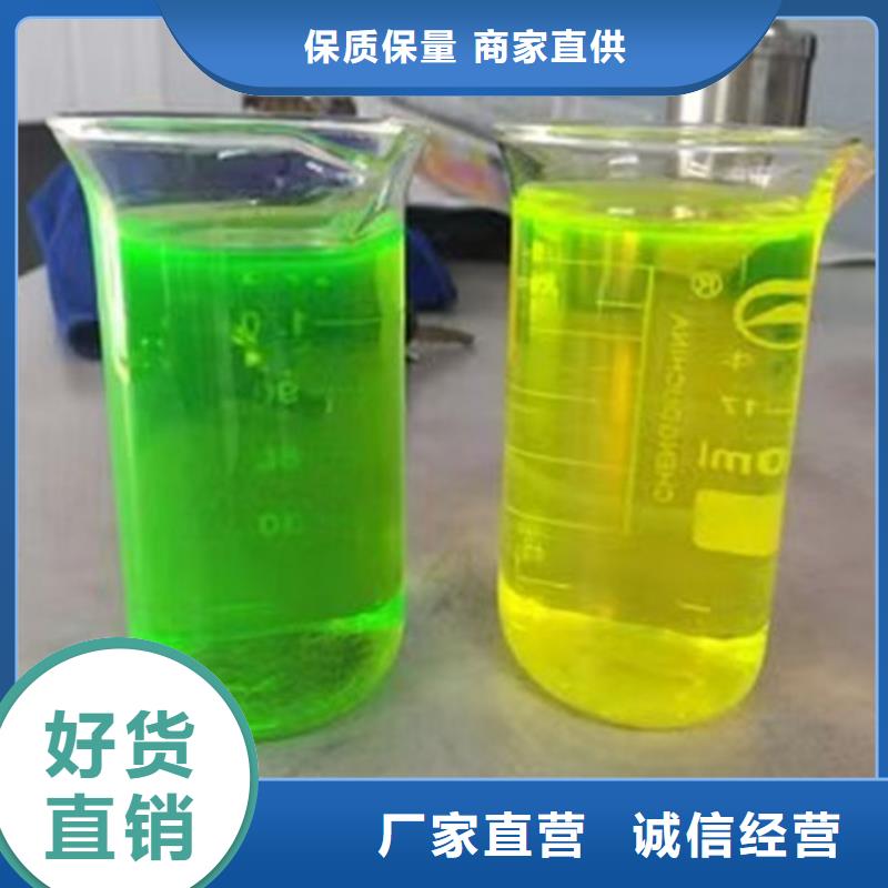 國標防凍液誠信企業