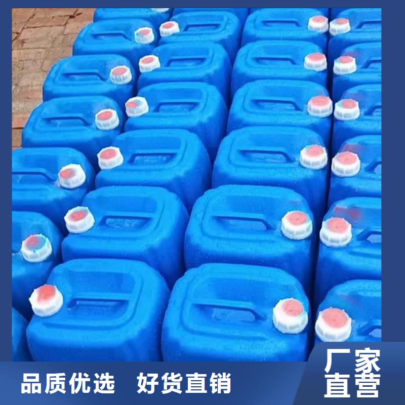 冷卻塔防凍液免費詢價