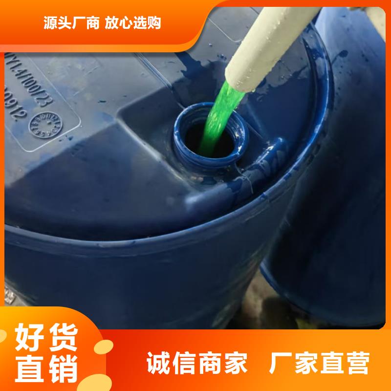 浩北乙二醇防凍液質優價保熱銷產品國標空氣能防凍液