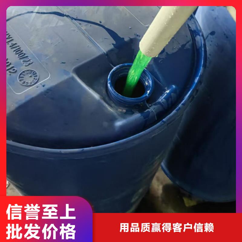 中央空調(diào)防凍液歡迎來電咨詢