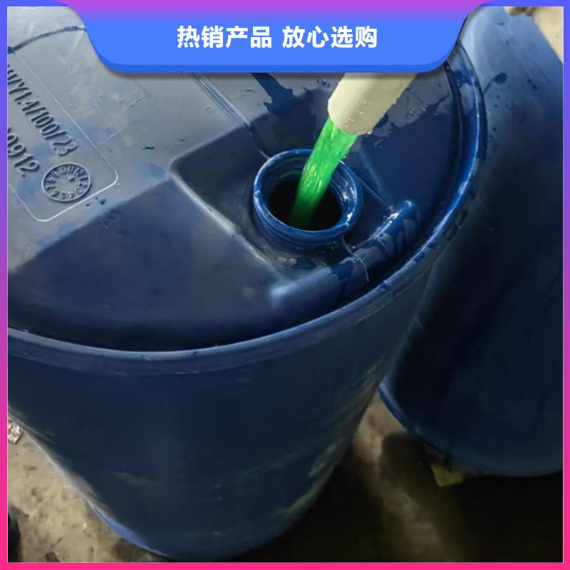 冷卻水防凍液專業生產制造廠
