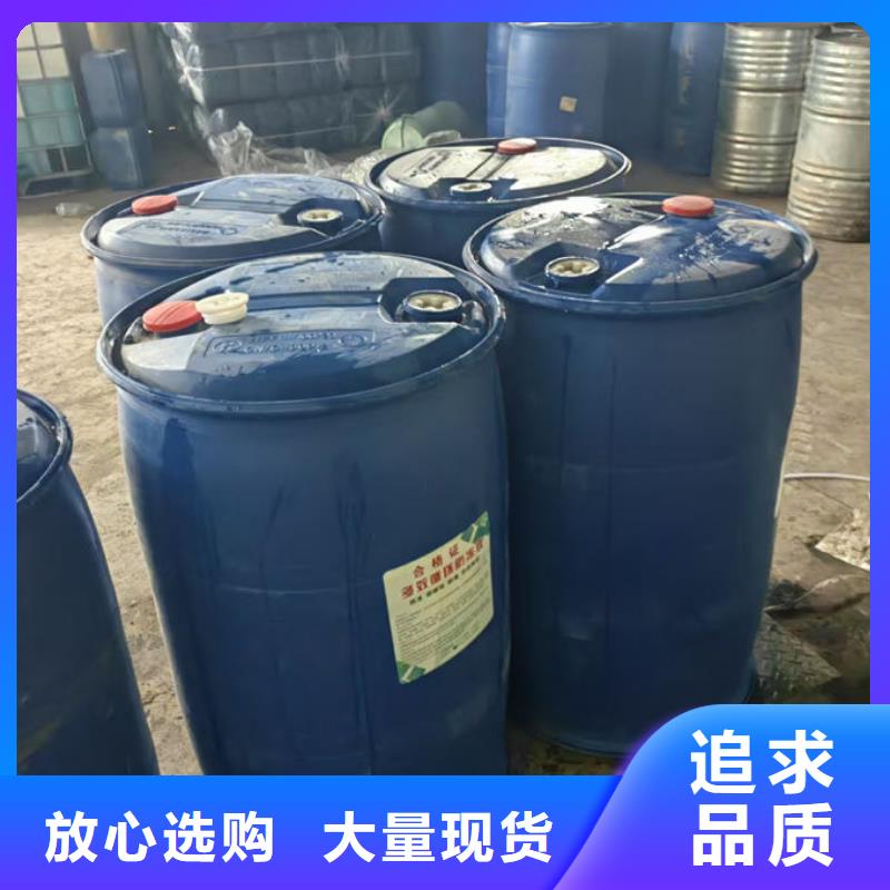 浩北乙二醇防凍液質(zhì)優(yōu)價(jià)保熱銷產(chǎn)品國標(biāo)空氣能防凍液
