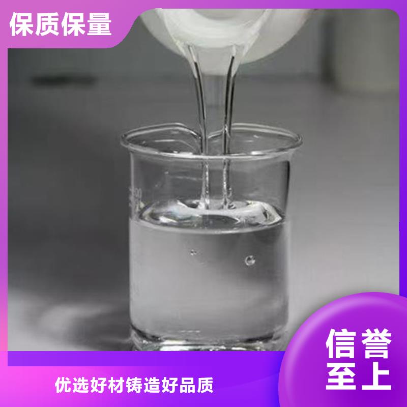 化工廠消泡劑實地大廠
