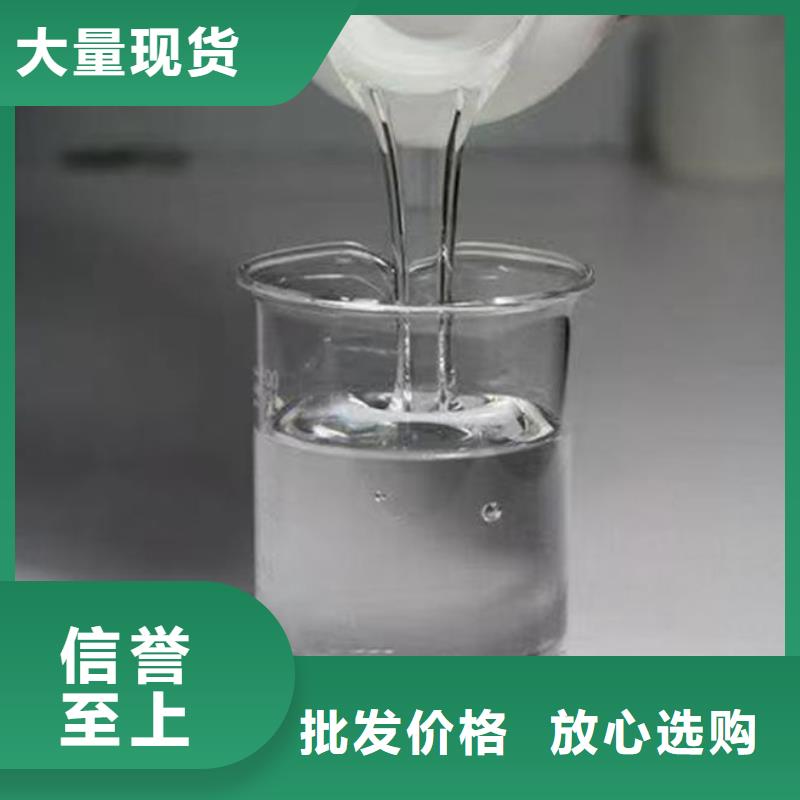 有機硅消泡劑通過檢測