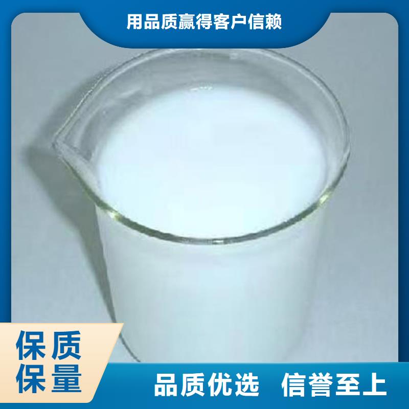 有機硅消泡劑批發