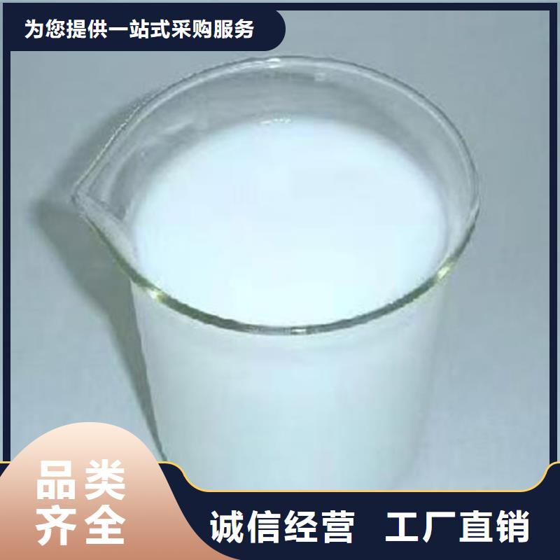 化工廠消泡劑廠家直營(yíng)