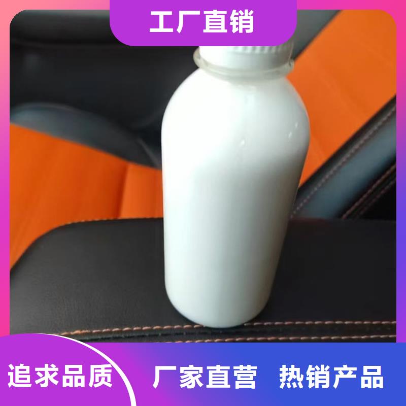 有機硅消泡劑免費咨詢