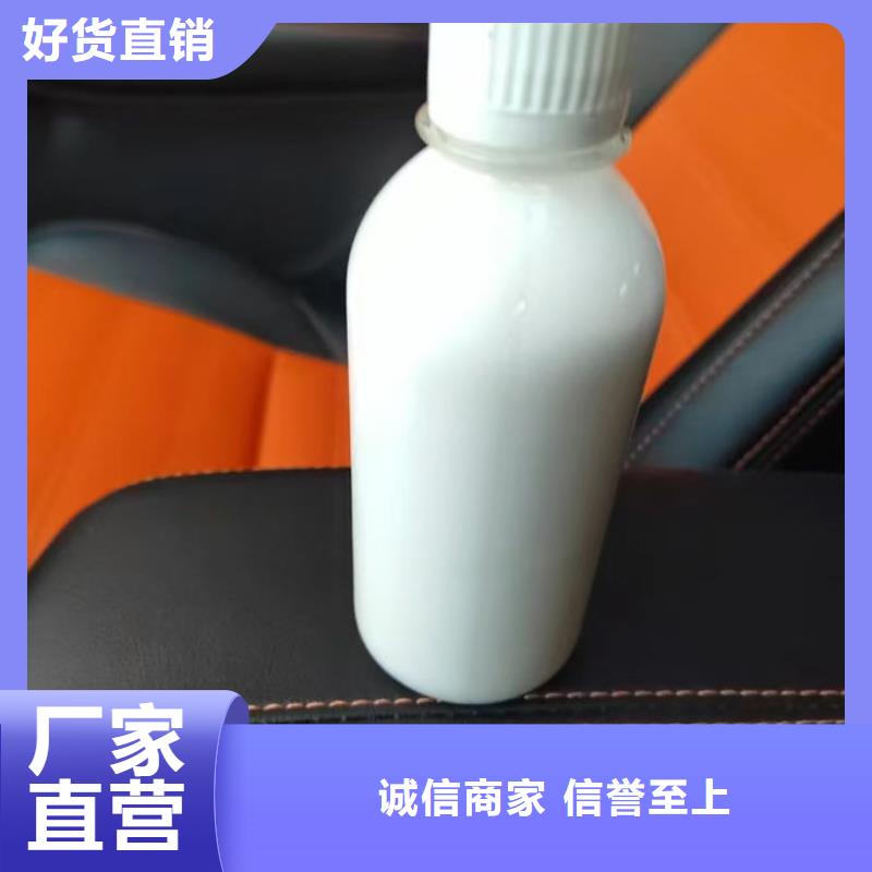 化工廠消泡劑商家直供