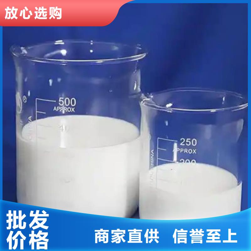 有機硅消泡劑通過檢測