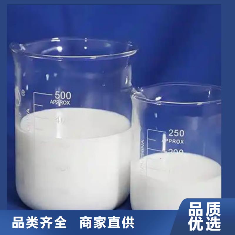 化工廠消泡劑實地大廠
