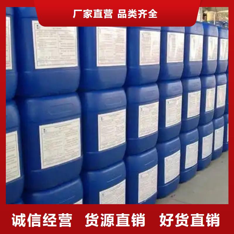 有機硅消泡劑通過檢測
