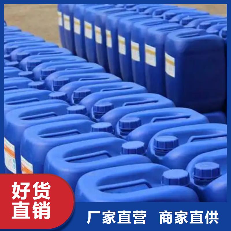 聚醚消泡劑廠家直營