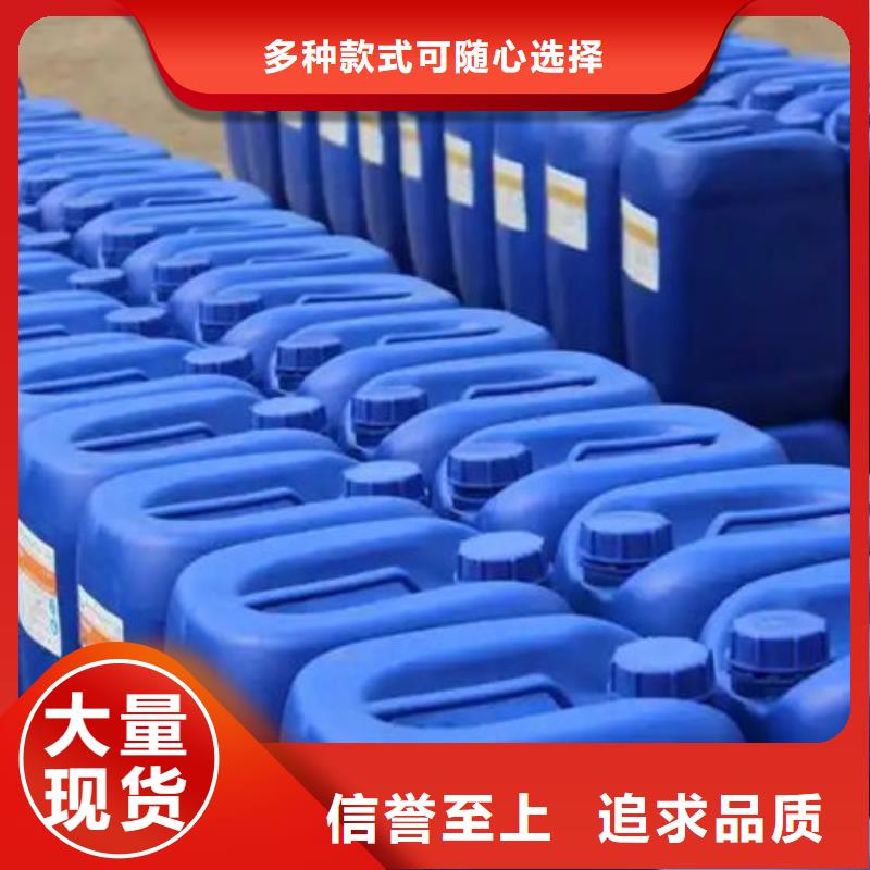 化工廠消泡劑廠家直營(yíng)