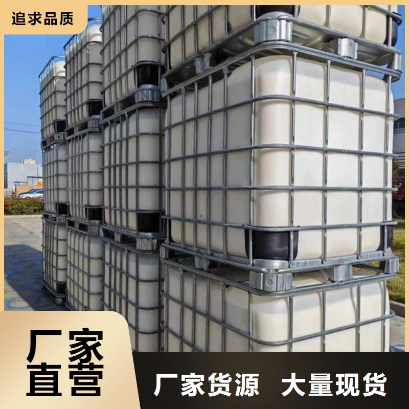 聚醚消泡劑廠家直營