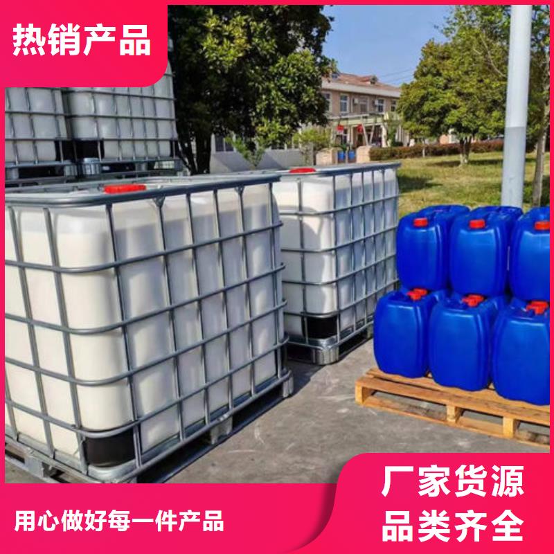 化工廠消泡劑實地大廠