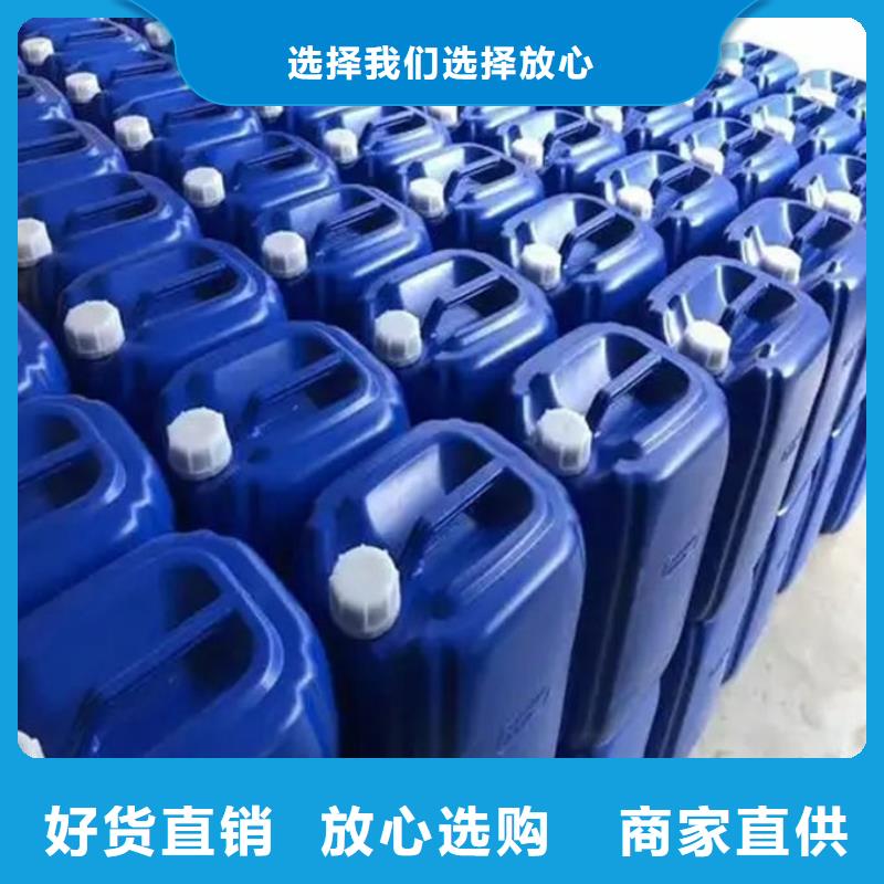 污水廠消泡劑本地商家
