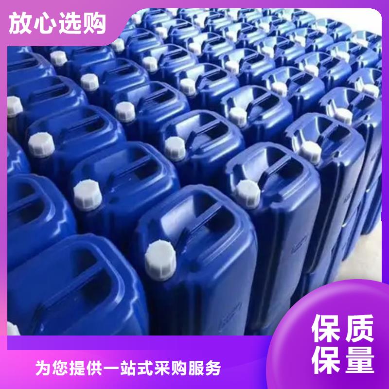 化工廠消泡劑廠家直營(yíng)