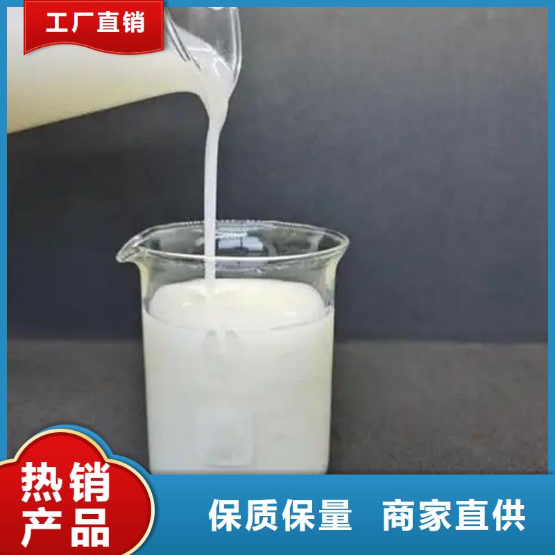 有機硅消泡劑通過檢測