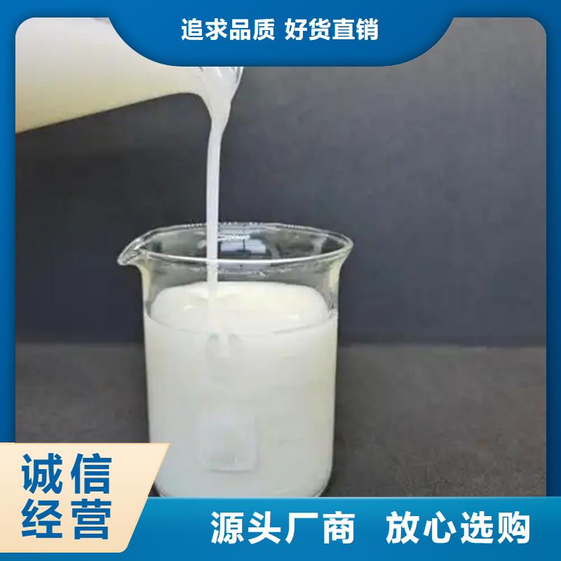 化工廠消泡劑本地商家