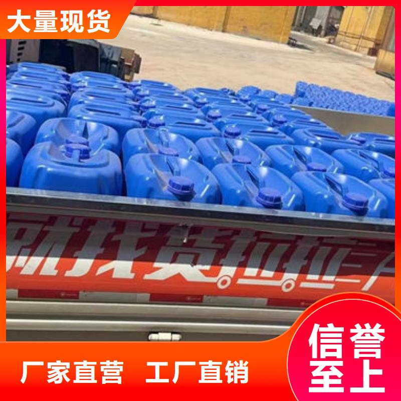 污水廠消泡劑本地商家