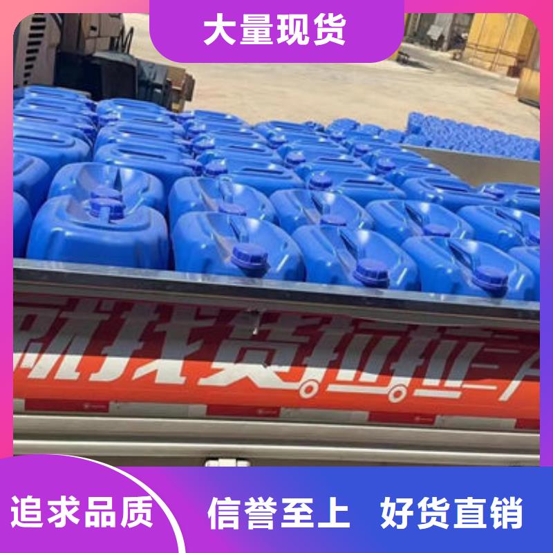 污水廠消泡劑本地商家