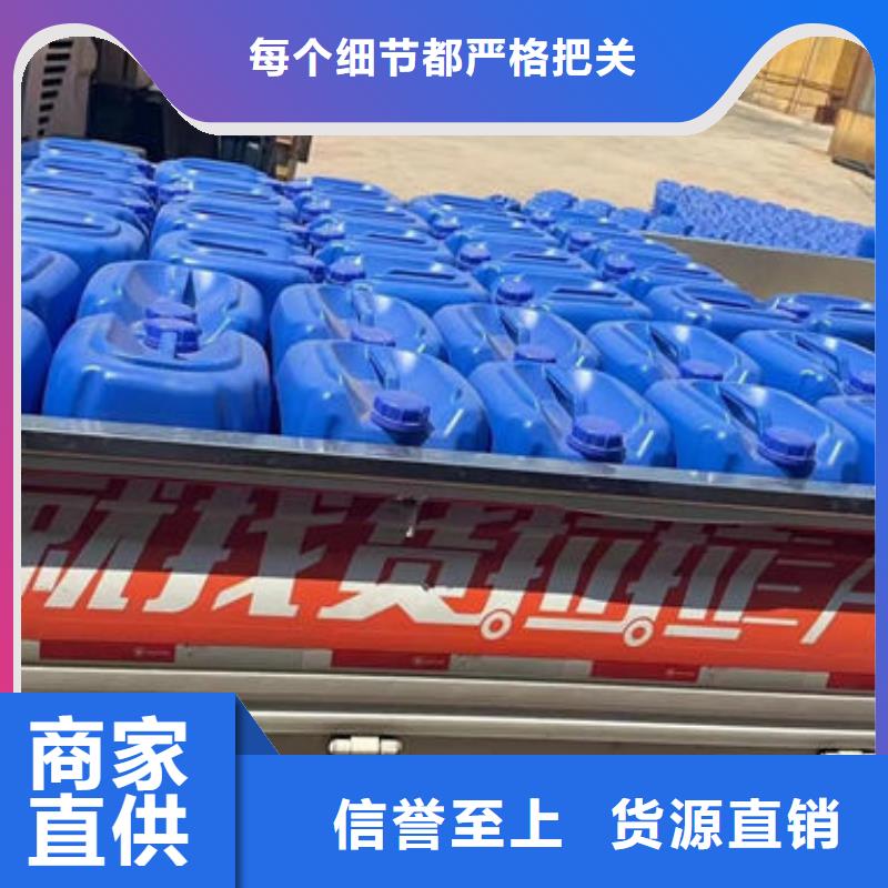 有機硅消泡劑通過檢測