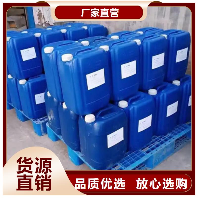 化工廠消泡劑商家直供