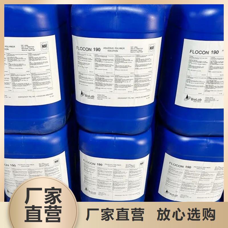 有機硅消泡劑批發