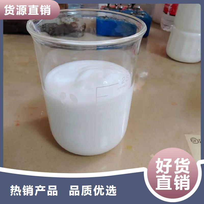 化工廠消泡劑廠家直營(yíng)