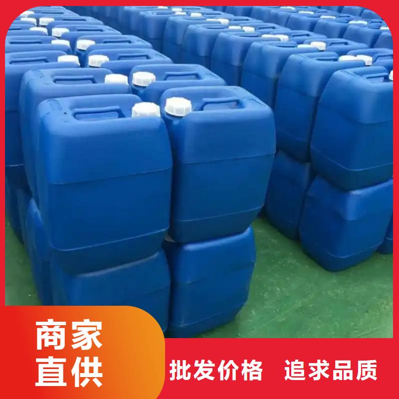 化工廠消泡劑本地商家