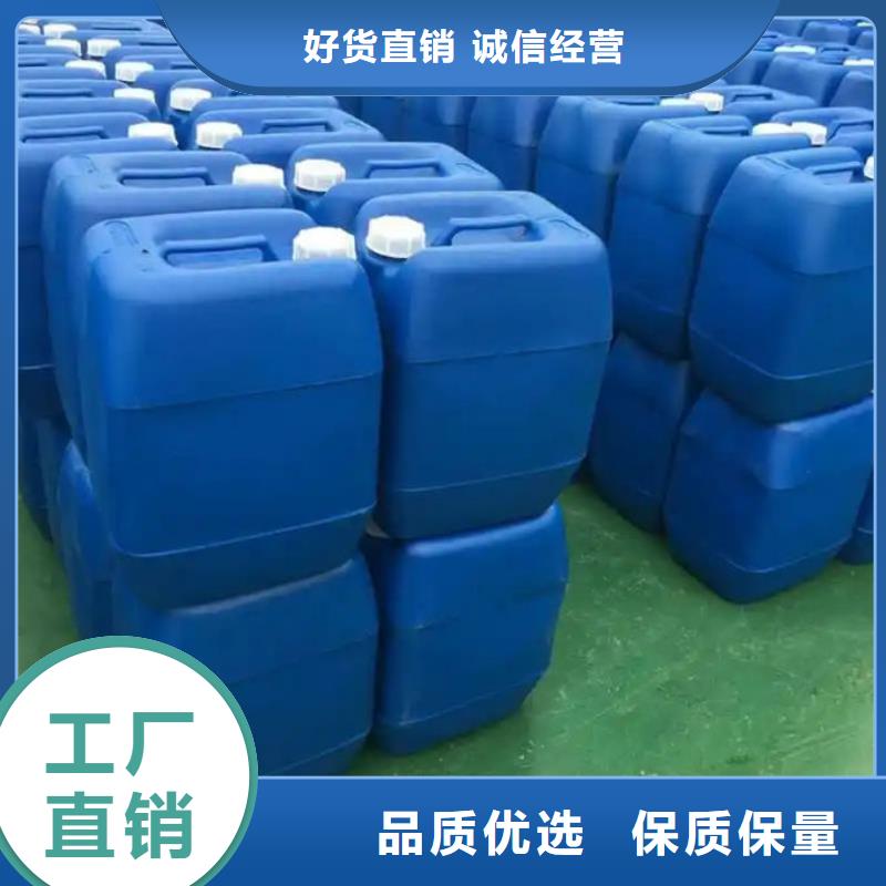 化工廠消泡劑本地商家
