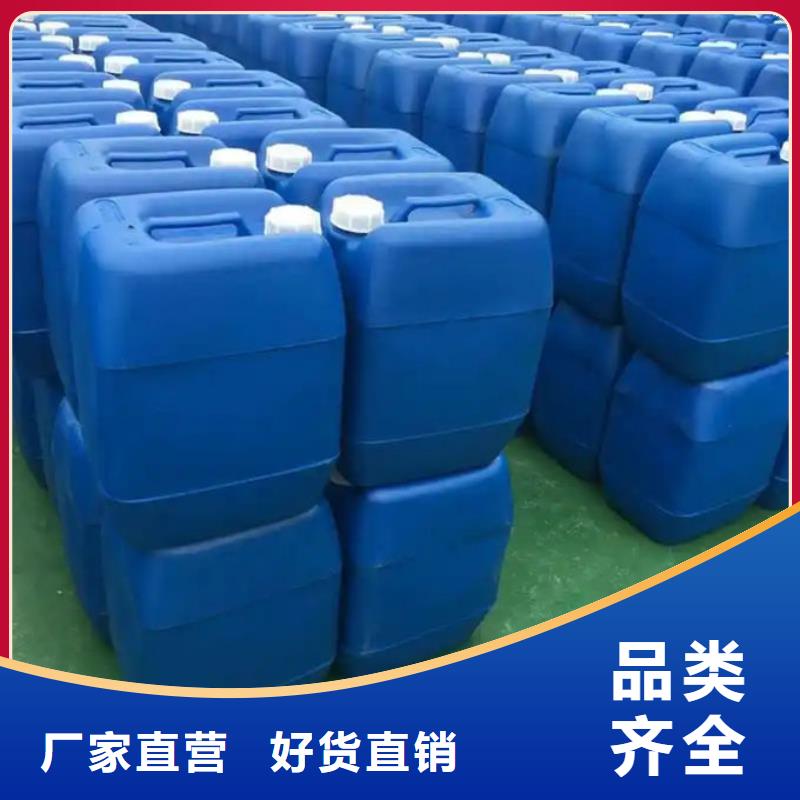 有機硅消泡劑通過檢測