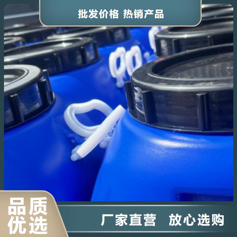 有機硅消泡劑批發