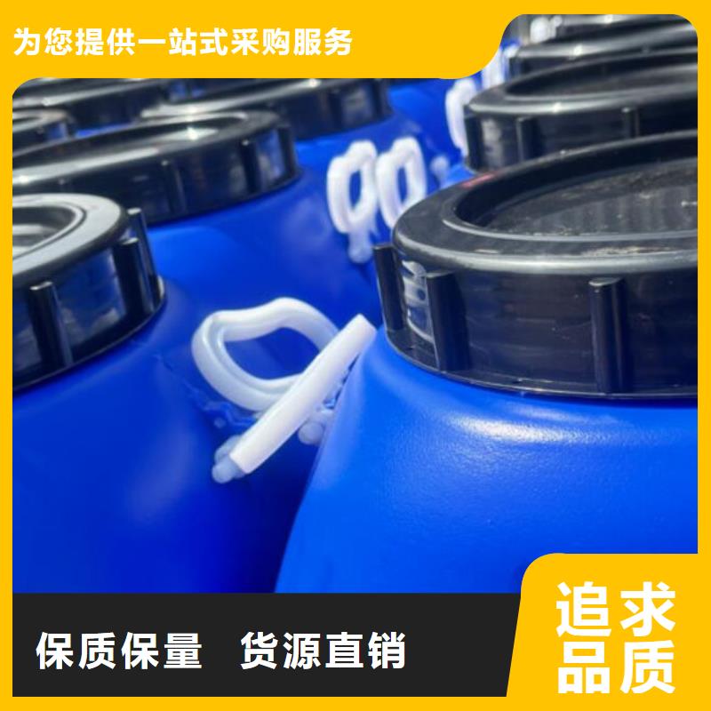 化工廠消泡劑商家直供