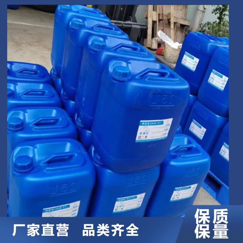 化工廠消泡劑商家直供
