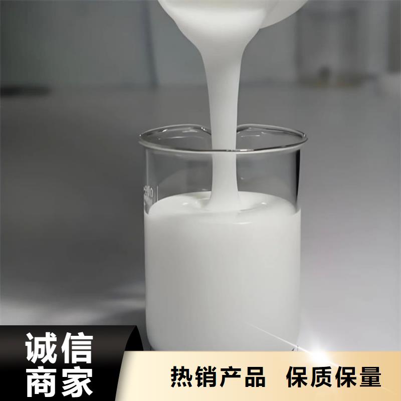 有機硅消泡劑批發