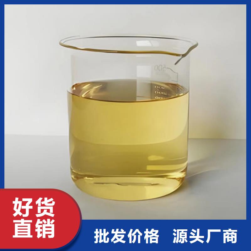 化工廠消泡劑商家直供