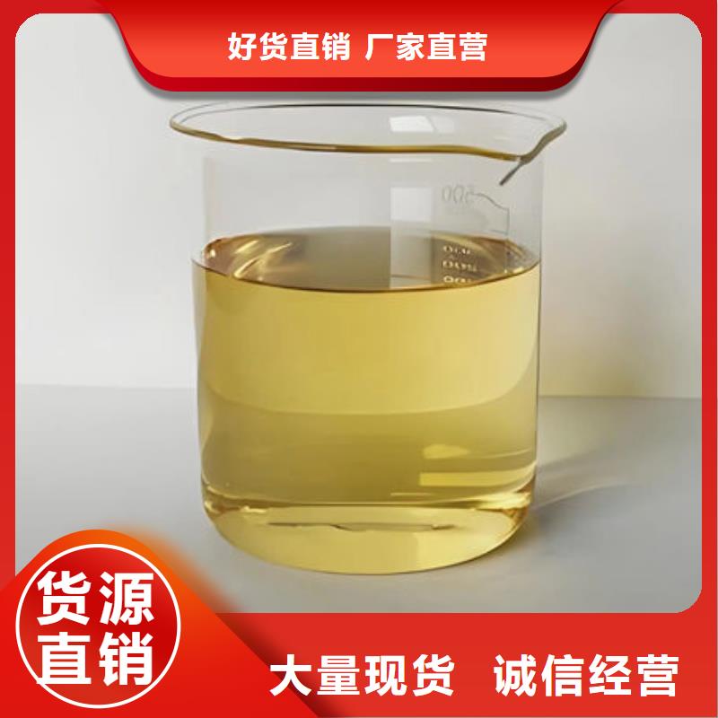 有機硅消泡劑通過檢測