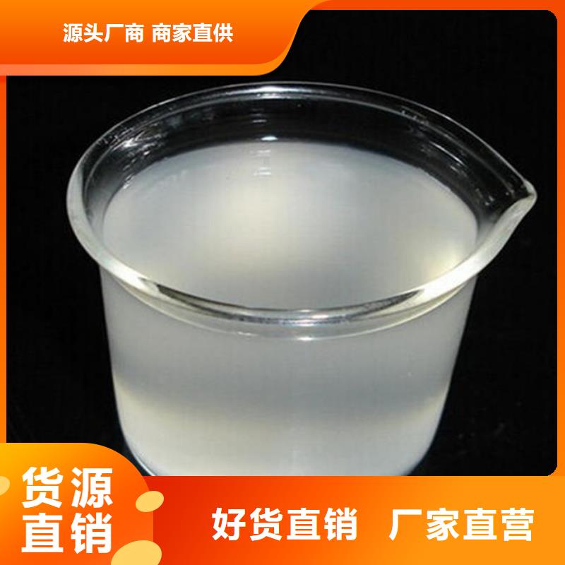 化工廠消泡劑實地大廠