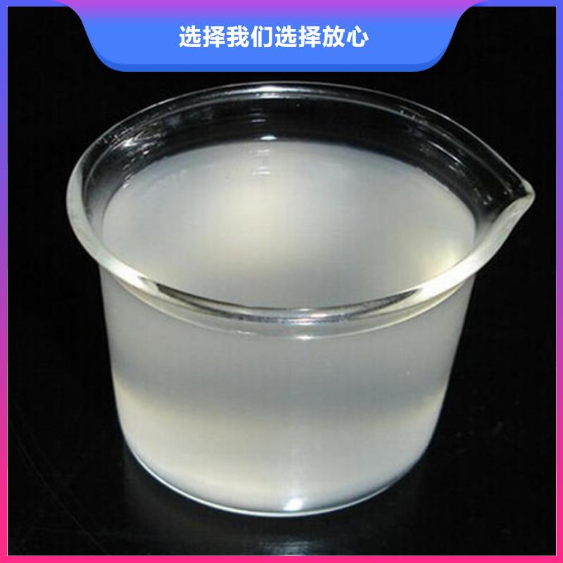 化工廠消泡劑廠家直營(yíng)