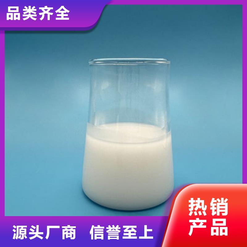 有機硅消泡劑通過檢測