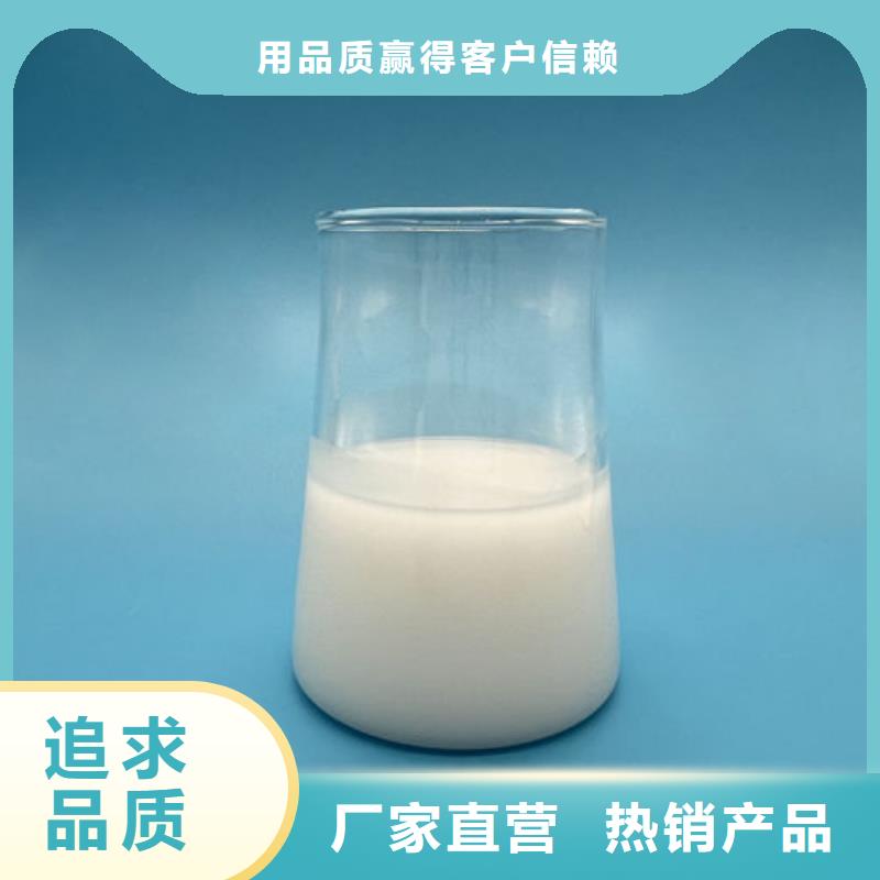 有機硅消泡劑通過檢測