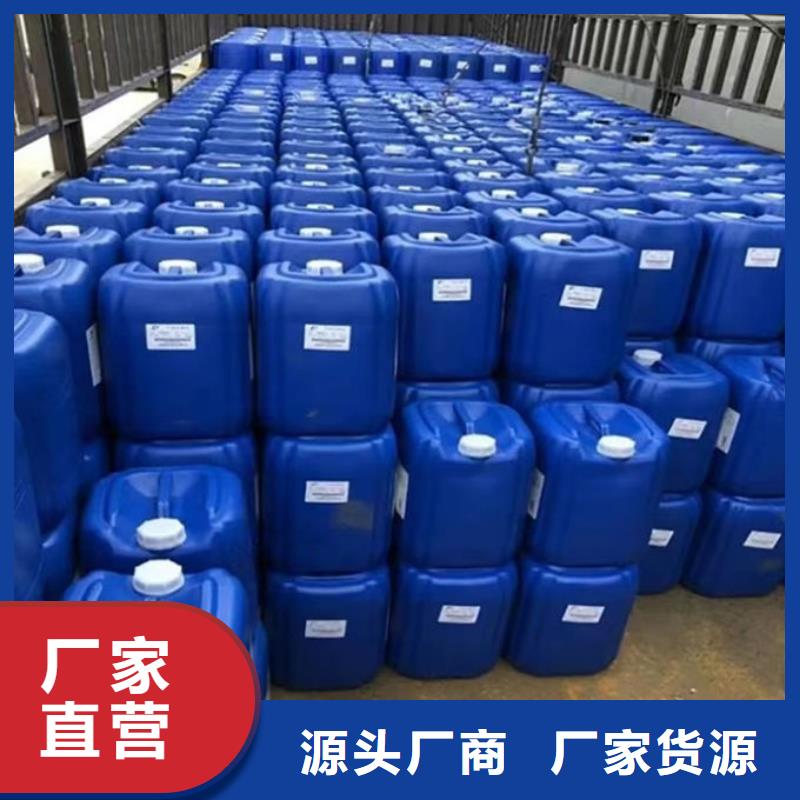 化工廠消泡劑本地商家