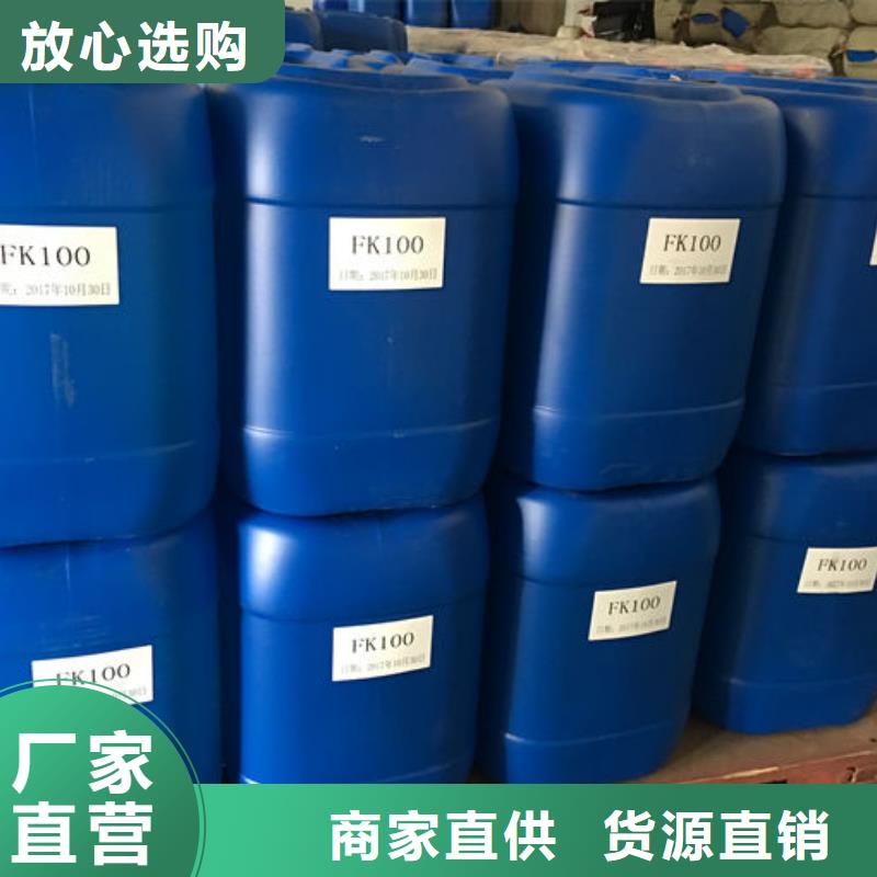 有機硅消泡劑通過檢測