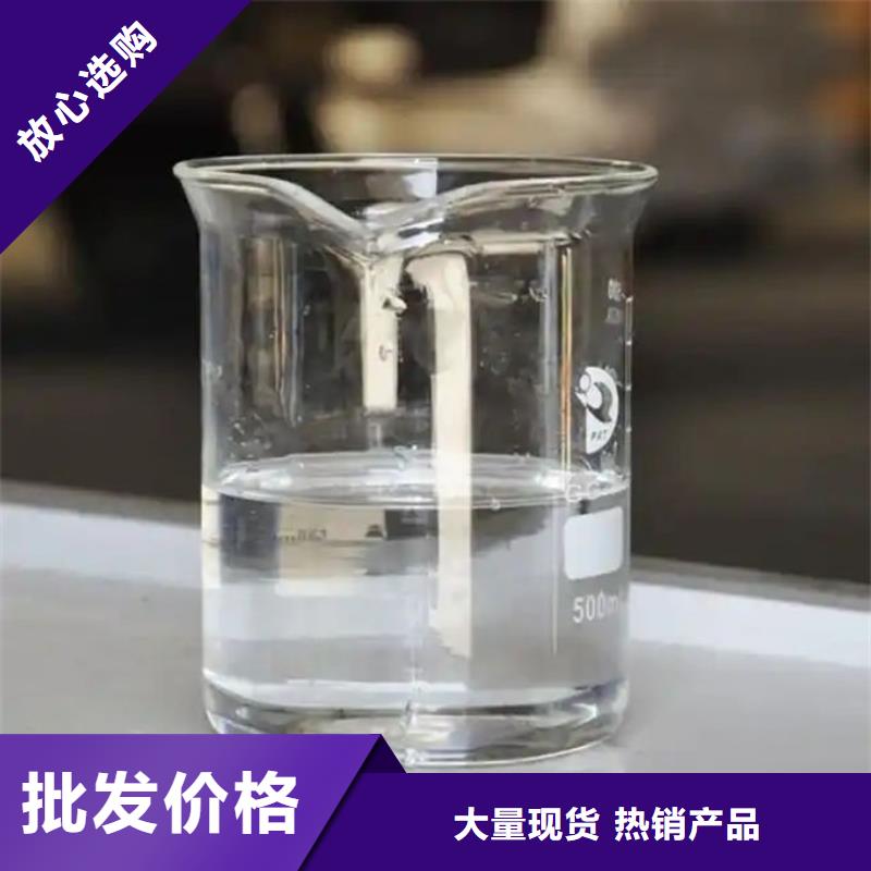 化工廠消泡劑本地商家