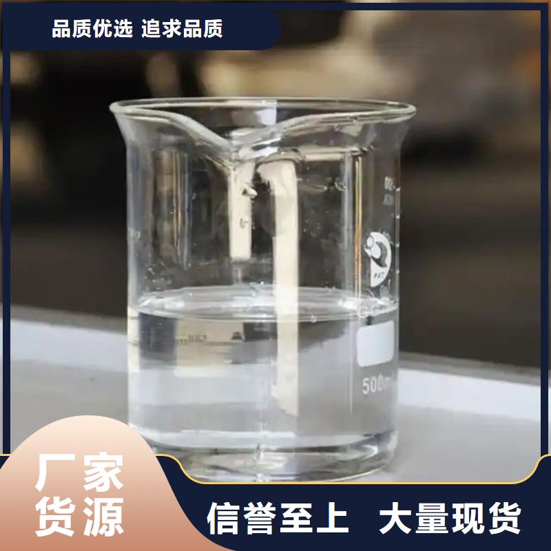 有機硅消泡劑通過檢測