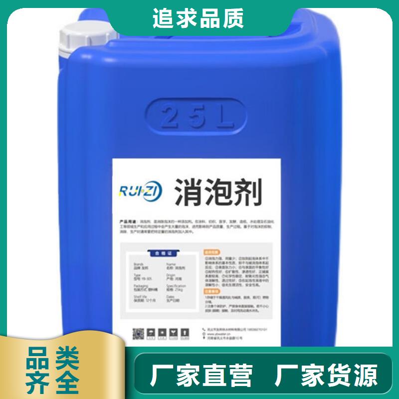 有機硅消泡劑通過檢測