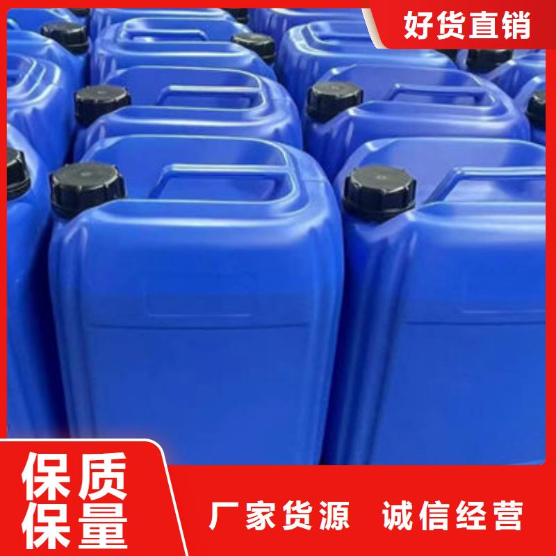 有機硅消泡劑通過檢測